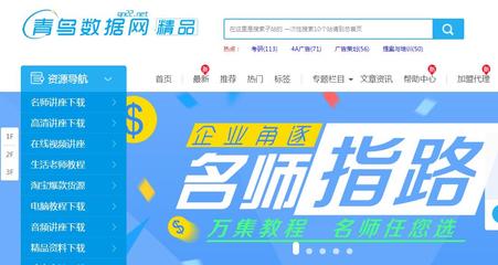 探秘安徽上靈青鳥 一站式陶瓷杯采購與定制的高性價比之選