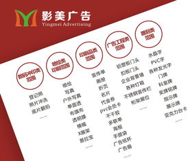 一站式解決方案 卓越設計、精湛制作與無憂安裝，伴您成就非凡