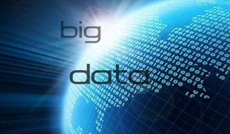 筑牢數據治理基石，賦能國家大數據戰(zhàn)略縱深發(fā)展