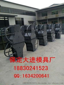 防撞墻鋼模具制作方案 高性能材料與高清圖解